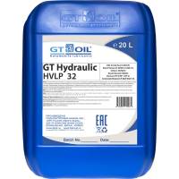 Масло Hydraulic HVLP 32, 20 л GT OIL 4665300010270
