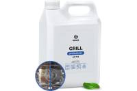 Чистящее средство антижир для удаления жира на кухне GRASS Grill Professional Анти жир, жироудалитель 5,7 кг 125586