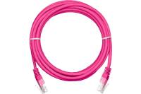 Шнур NETLAN U/UTP 4 пары, категория 5e, PVC, розовый, 10м, 5 штук EC-PC4UD55B-BC-PVC-100-PK-5
