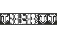 Наклейка SKYWAY БЛИКЕР термо плоттер World of tanks цвет серебро S08104017