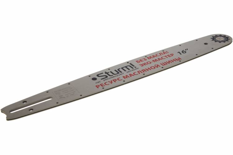 Шины для цепных пил (1.3 мм, 16", 3/8") Sturm SB1650380PO-OL