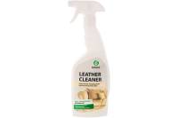 Очиститель-кондиционер кожи 600 мл Grass Leather Cleaner 131600