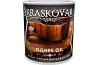 Масло для деревянной посуды и разделочных досок Kraskovar Dishes Oil бесцв. 0,75 л 1364
