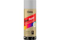 Универсальная аэрозольная эмаль Sila HOME Max Paint (светло-серый RAL 7035; 520 мл) SILP7035