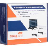 Комплект для освещения от солнца DELTA Tourist Camper 2 Delta Solar