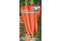 Семена СеДек морковь Лосиноостровская 13 00000013737