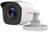 Аналоговая камера HiWatch DS-T200S 3.6mm