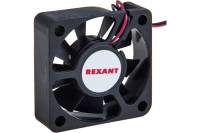Осевой вентилятор для охлаждения REXANT RX 40х40х10 мм 12 В 72-5040