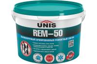 Ремонтный состав UNIS REM-50 5 кг 4607005185730
