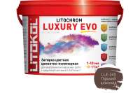 Затирочная смесь LITOKOL LITOCHROM LUXURY EVO LLE 245 горький шоколад 2 кг 500470002