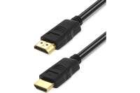 Цифровой кабель Defender HDMI-67PRO HDMI M-M, ver 2.0, 20м пакет 87355