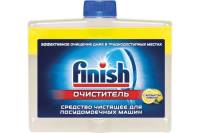 Очиститель для посудомоечных машин FINISH 250 мл с ароматом лимона 3077805 605757