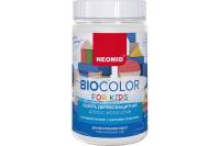 Лазурь Bio Color For Kids белый, 0,25 л Neomid Н-BCFK-0,25/белый