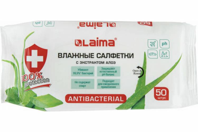 Влажные салфетки ЛАЙМА антибактериальные с экстрактом алоэ, 50 шт. 125959