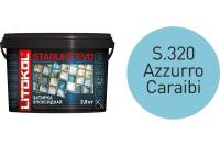 Эпоксидный состав для укладки и затирки мозаики и керамической плитки LITOKOL STARLIKE EVO S.320 AZZURRO CARAIBI 2.5 кг 485330003
