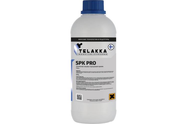 Усиленная смывка порошковой краски Telakka SPK PRO 1 кг