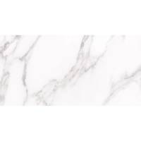 Настенная керамическая плитка LAPARET Blanco (белый; 20x40 см; 15 шт.) 00-00-5-08-00-01-2675