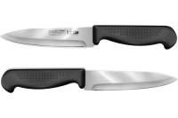 Нож для овощей Lara 8CR13Mov чёрная ручка, сталь LR05-44