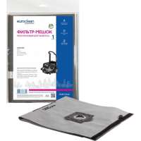 Фильтр-мешок многоразовый с текстильной застежкой EUROCLEAN professional для пылесоса EURO Clean EUR-5242