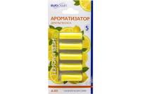 Ароматизатор для пылесоса "Лимон" (5 шт.) EURO CLEAN A-03