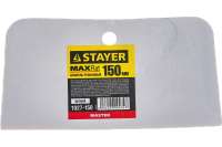 Резиновый шпатель STAYER MASTER 150 мм 1027-150