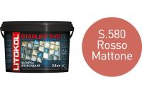 Эпоксидный состав для укладки и затирки мозаики и керамической плитки LITOKOL STARLIKE EVO S.580 ROSSO MATTONE 2.5 кг 485440003