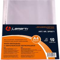 Файл-вкладыш с перфорацией Lamark А4, 0,04 мм, яичная скорлупа SP0071