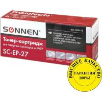 Лазерный картридж SONNEN SC-EP-27 для CANON LBP-3200/MF3228/3240/5730, 362912