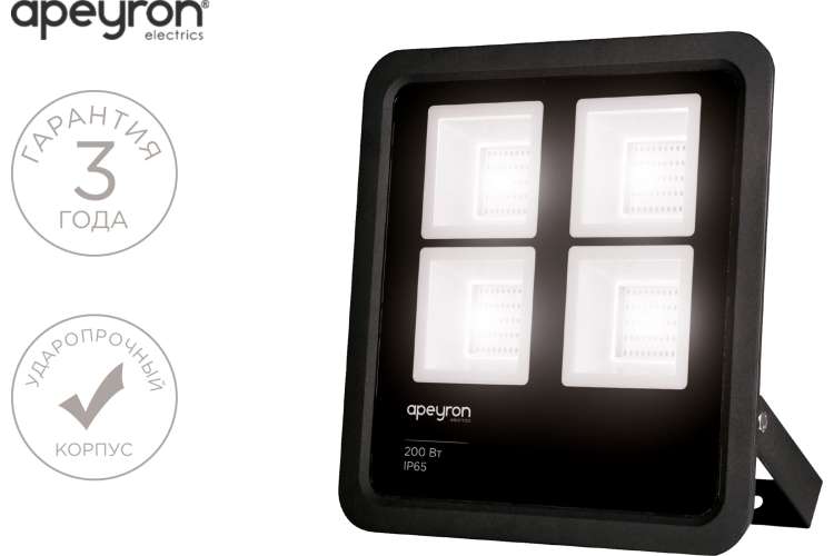 Прожектор Apeyron 220-240 В, 200 Вт, 17000 Лм, IP65, PF-0,9, CRI＞80, 4200K, 320x75x365 мм. 05-43