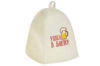 Банная шапка Добропаровъ Ушел в баню, с вышивкой, первый сорт 2822358