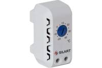 Термостат SILART NO от -20 до +40, механический TBS-240