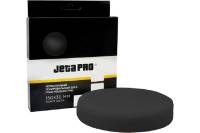 Диск с гладкой поверхностью (150x30 мм; мягкий; черный) Jeta PRO 5872313/J