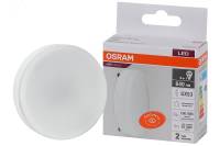 Светодиодная лампа OSRAM LED, Value, GX, GX53, 640Лм, 8Вт, замена 60Вт, 4000К, нейтральный белый свет 4058075582279