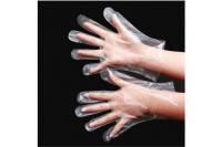 Полиэтиленовые перчатки ЛАЙМА, комплект 50 пар, размер М, 6 микрон, 606879