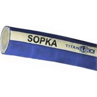 Пищевой рукав TITAN LOCK 1in, для пара и горячей воды «SOPKA», внутренний диаметр 25мм, 5м, 10bar, 5 метров TL025SP_5
