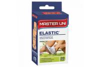 Набор пластырей 20шт ELASTIC эластичный на тканевой основе 3 размера коробка с подвесом MASTER UNI 630284