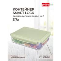 Контейнер для холодильника и микроволновой печи Phibo Smart lock 3,7 л, зеленый 433116609