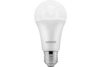 Светодиодная лампа Grisard Electric шар A60 Е27 15Вт 4000К 220В 10 шт GRE-002-0011