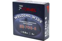 Проволока сварочная омедненная Welding Wire (0.8 мм; 4 кг) FORMEL FRM_08_4