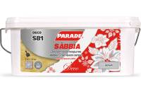 Декоративное покрытие PARADE DECO Sabbia S81 с эффектом песчаного ветра, белый, 5 кг 90003371262