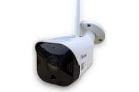 Умная камера видеонаблюдения PS-link WIFI IP 2MP 1080P TB20 2929