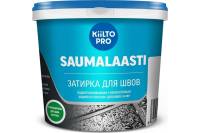 Затирка KIILTO Saumalaasti 44, 1 кг, темно-серый T3562.001