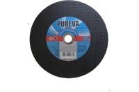 Диск отрезной по металлу (230x22x2.5 мм) Pureva 400633