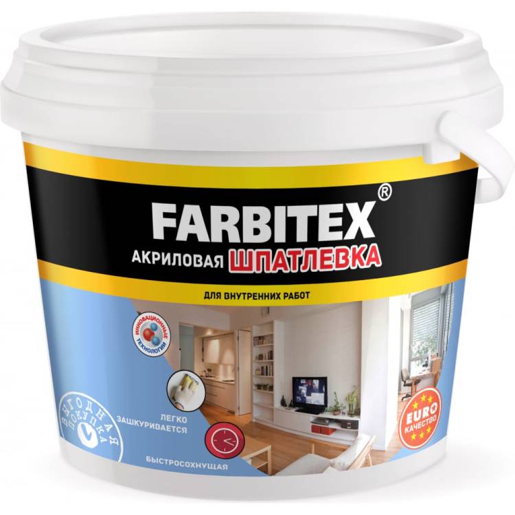 Акриловая шпатлевка Farbitex (для внутренних работ; 9 кг) 4300001565
