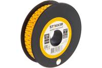 Кабель-маркер STEKKER 5 для провода сеч.6мм, желтый, CBMR60-5 39128