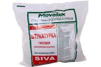 Штукатурка Movatex SIVA 3 кг Т02397
