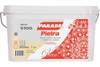 Декоративное покрытие PARADE DECO Pietra S100 с эффектом камня, янтарь, 7 кг 90003181501