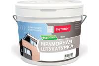 Мраморная штукатурка Bayramix BAY EcoStone 979 15 кг BMES-979-K