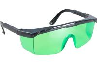 Очки для лазерных приборов зеленые Glasses G FUBAG 31640