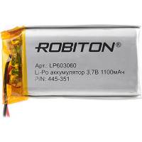 Аккумулятор ROBITON LP603060 3.7В 1100mAh PK1 14067